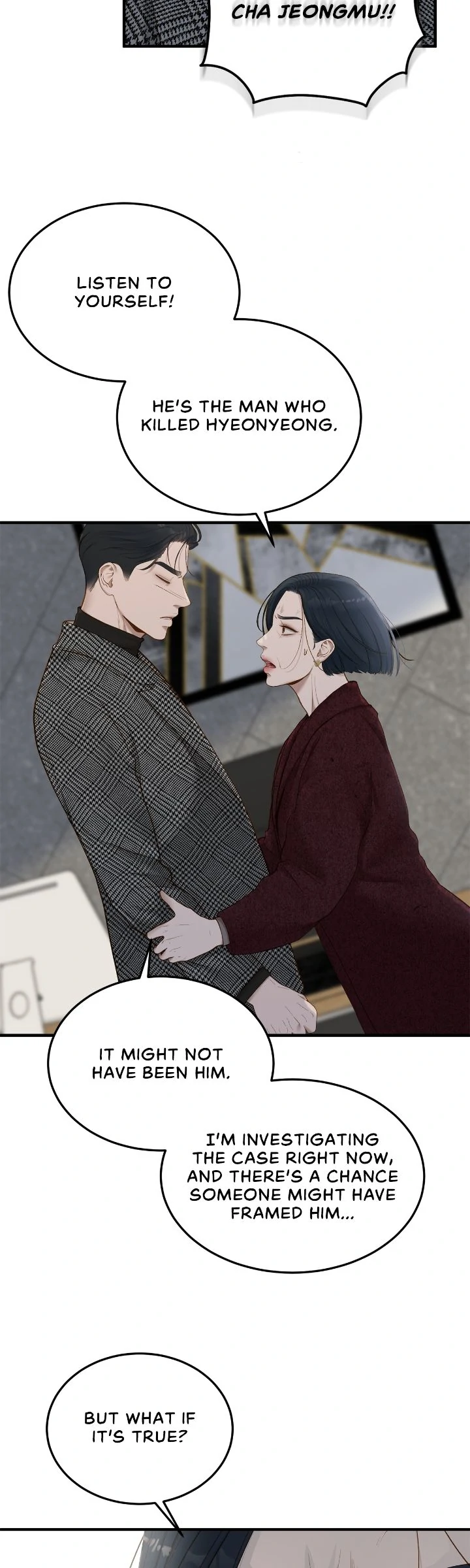 Despite the Risk «Official» - Chapter 61 manhwa