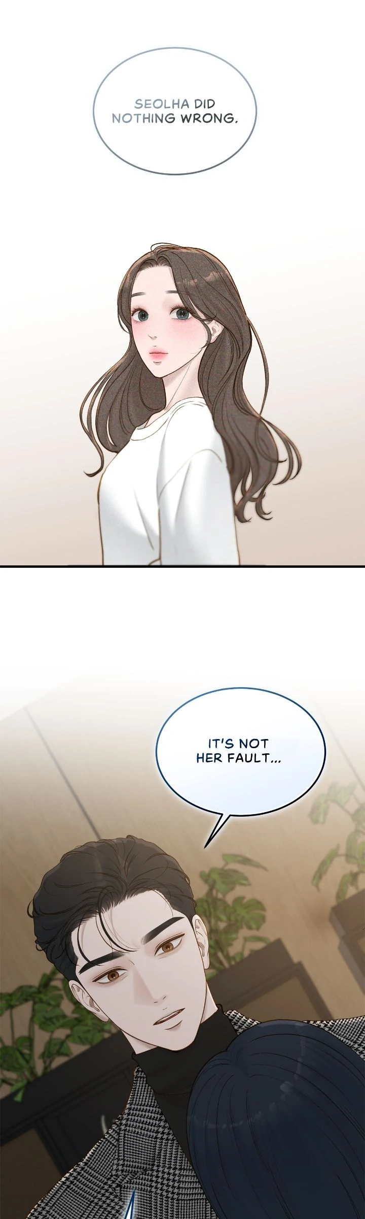 Despite the Risk «Official» - Chapter 61 manhwa