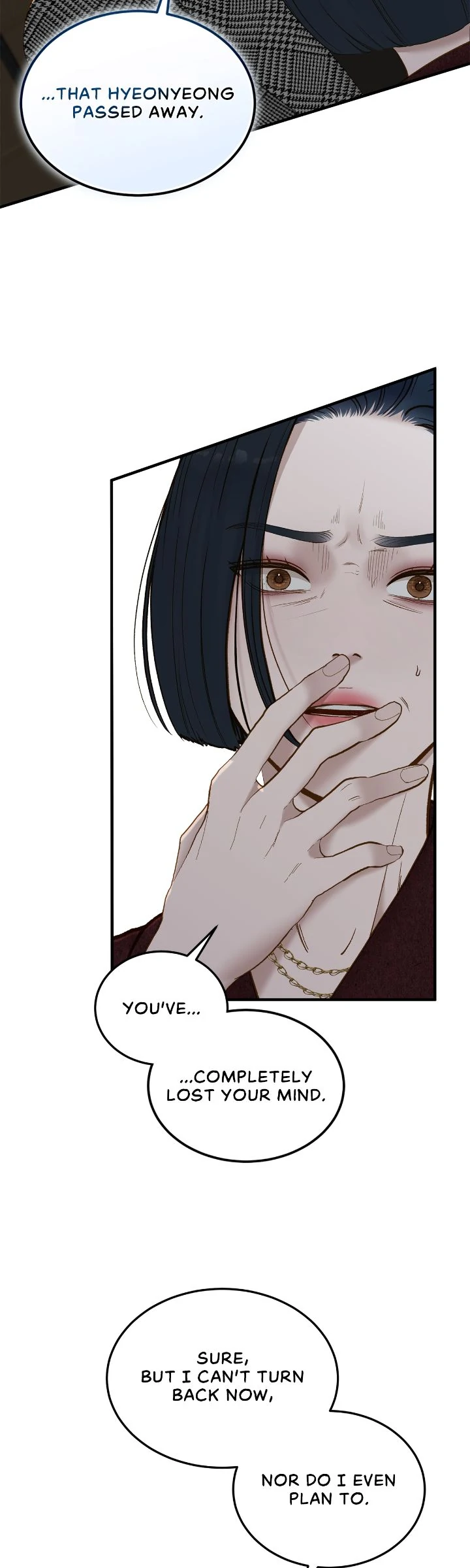 Despite the Risk «Official» - Chapter 61 manhwa