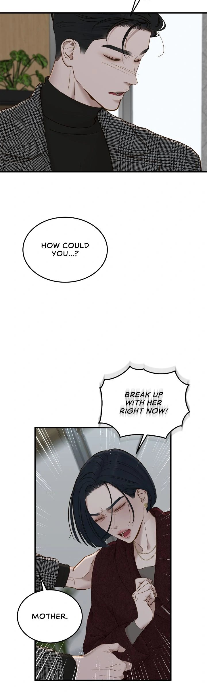 Despite the Risk «Official» - Chapter 61 manhwa