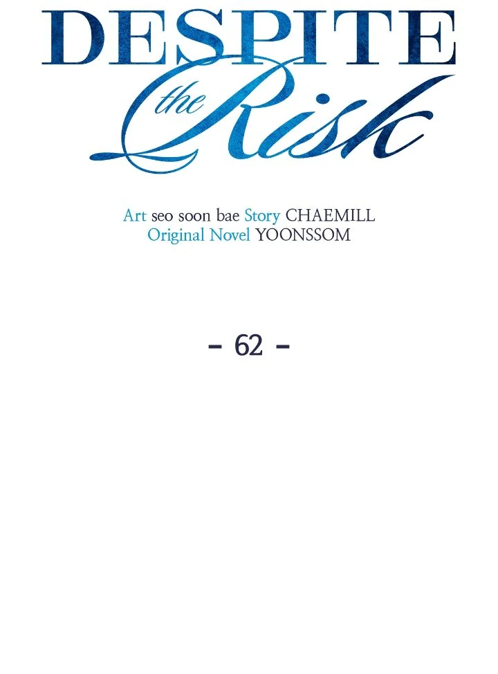 Despite the Risk «Official» - Chapter 62 manhwa