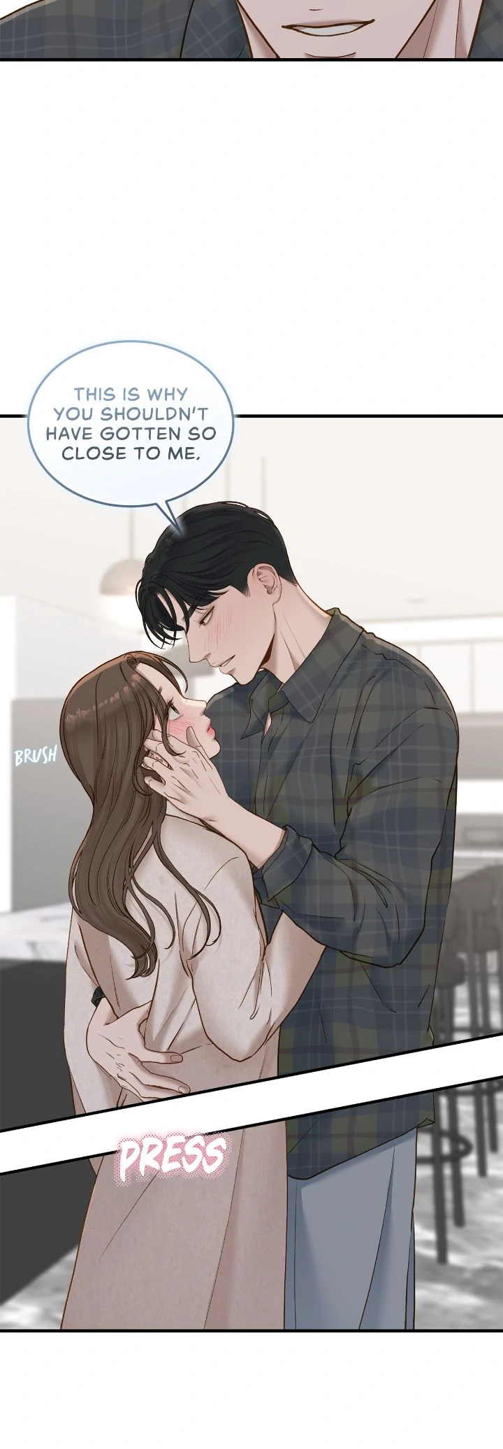 Despite the Risk «Official» - Chapter 63 manhwa