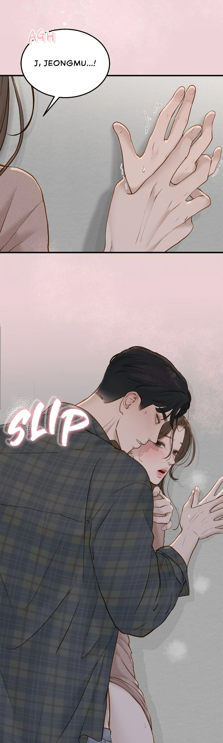 Despite the Risk «Official» - Chapter 63 manhwa