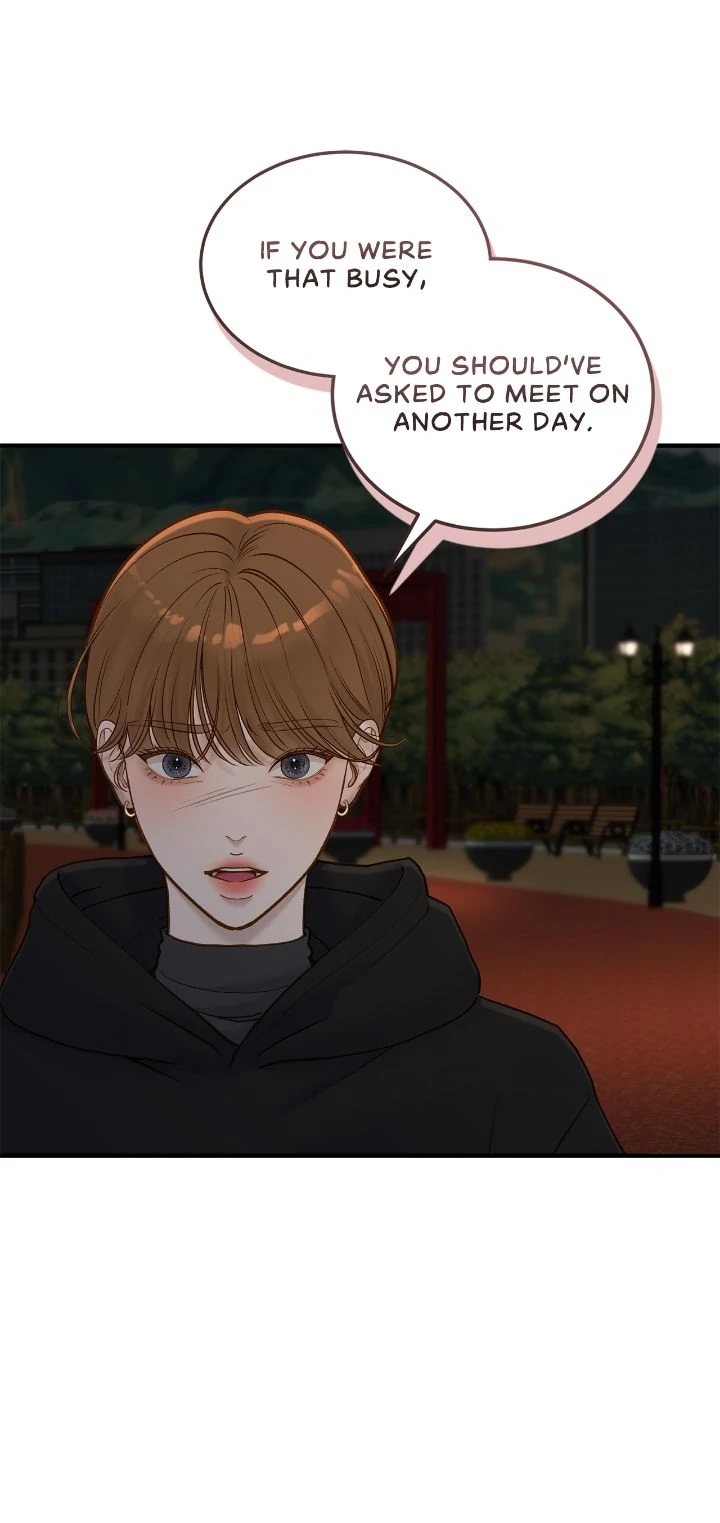 Despite the Risk «Official» - Chapter 63 manhwa