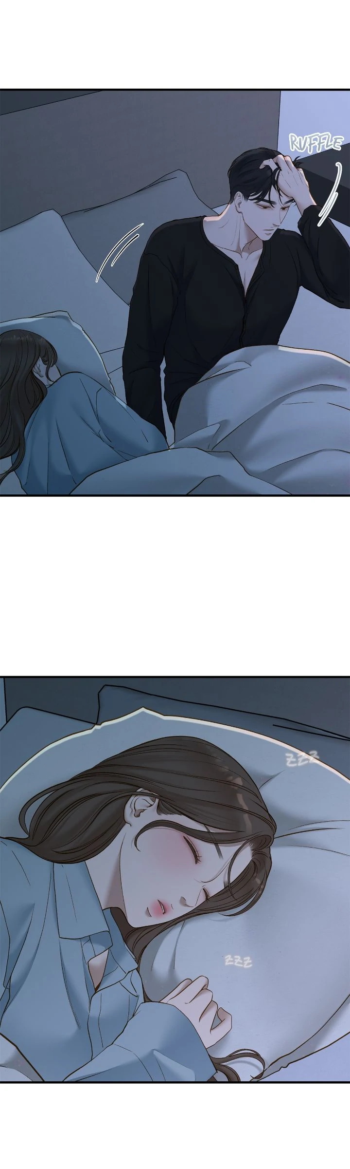 Despite the Risk «Official» - Chapter 63 manhwa