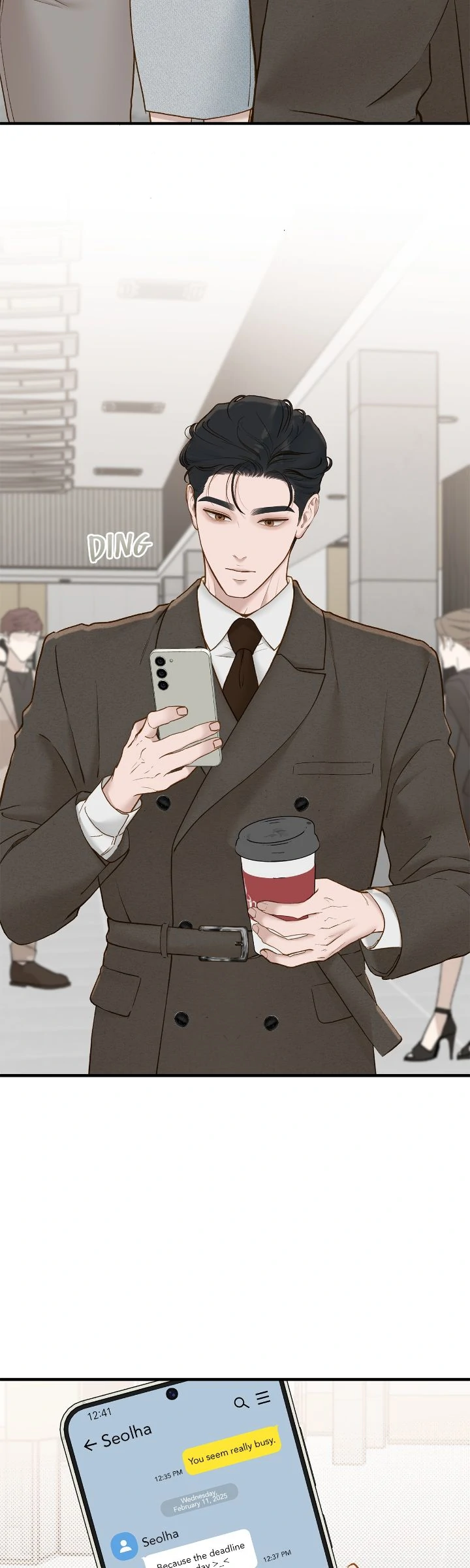 Despite the Risk «Official» - Chapter 64 manhwa
