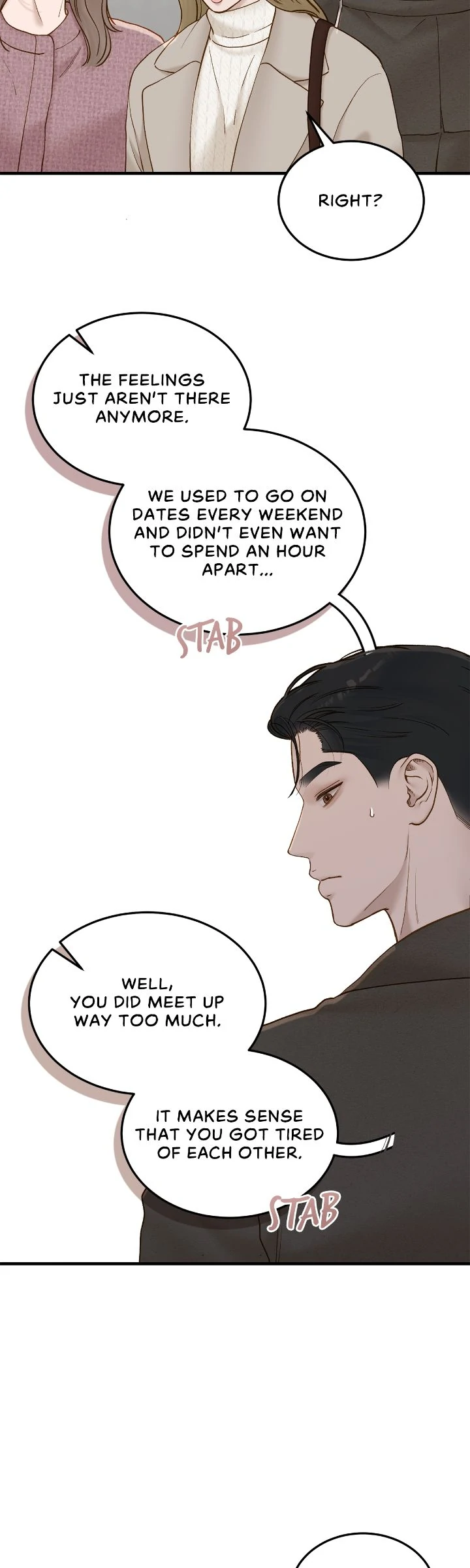 Despite the Risk «Official» - Chapter 64 manhwa