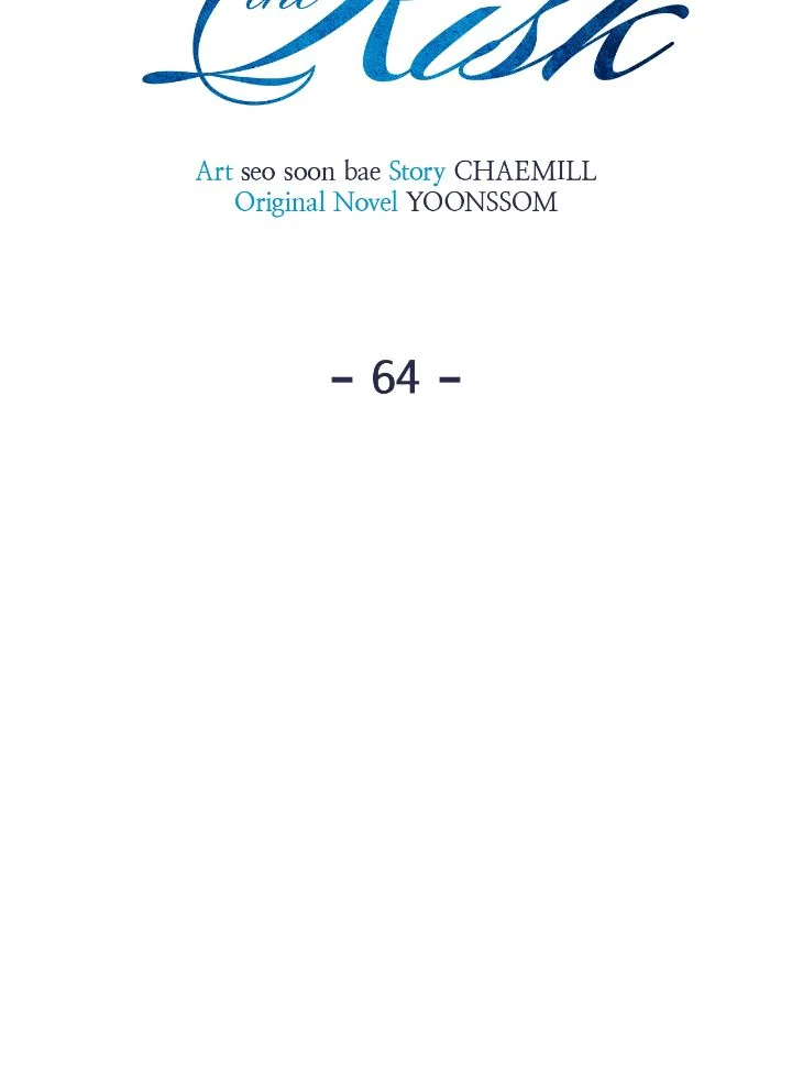 Despite the Risk «Official» - Chapter 64 manhwa