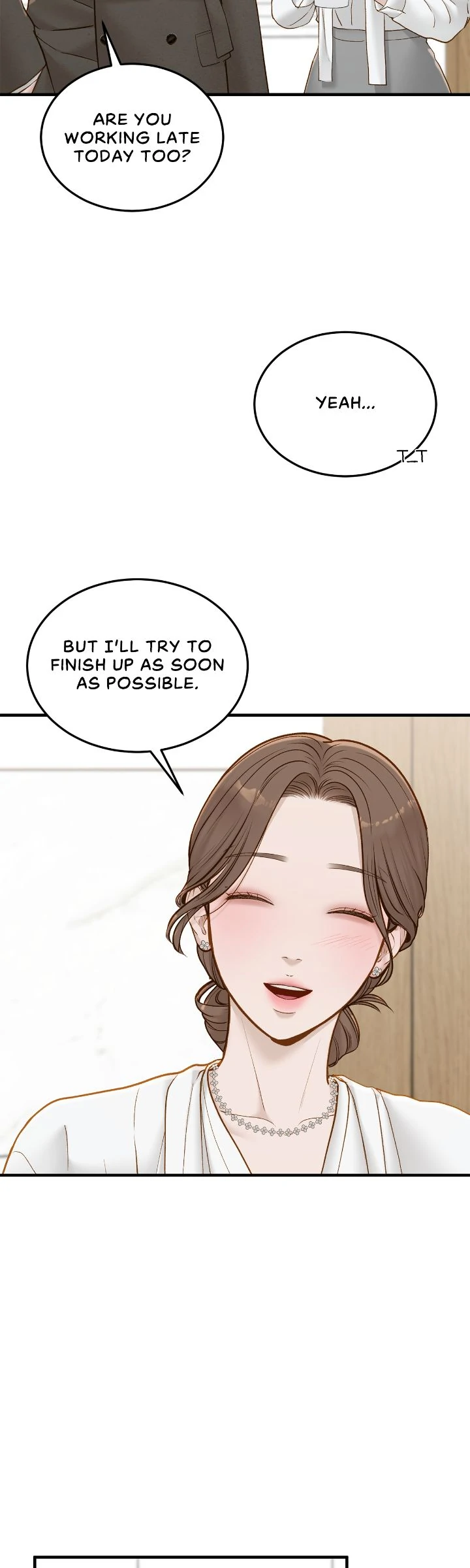 Despite the Risk «Official» - Chapter 64 manhwa