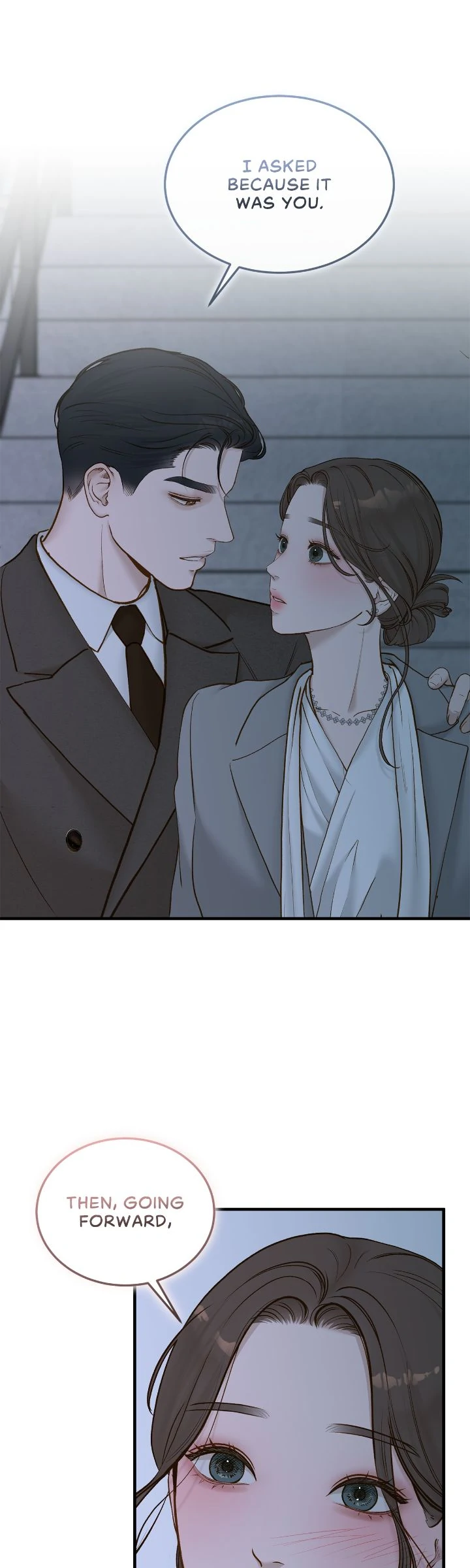 Despite the Risk «Official» - Chapter 64 manhwa