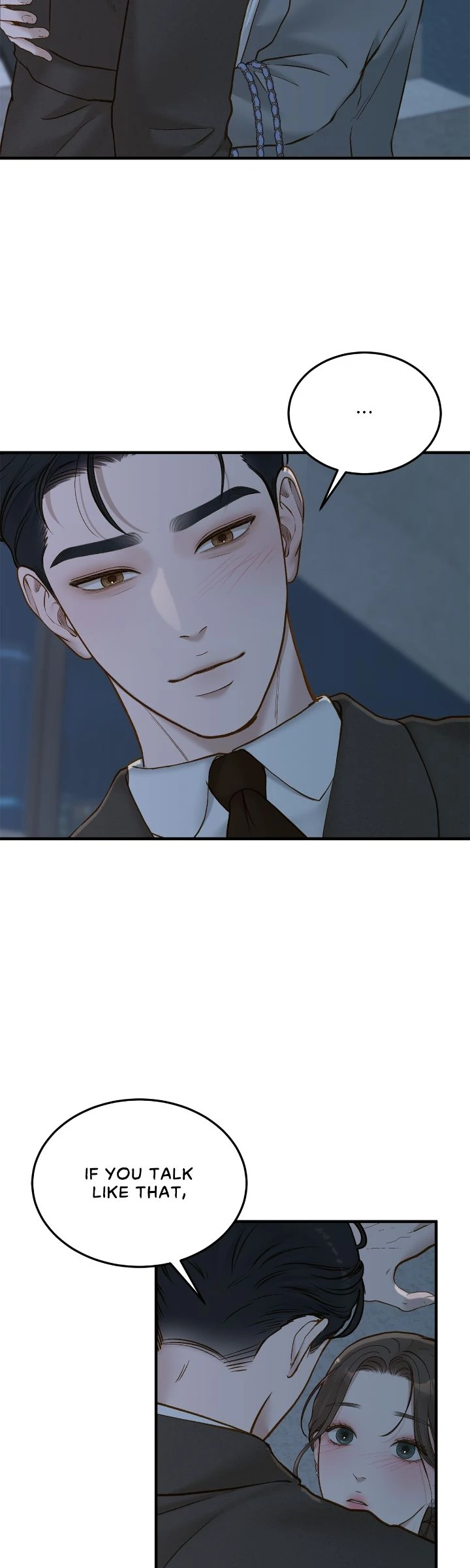 Despite the Risk «Official» - Chapter 64 manhwa