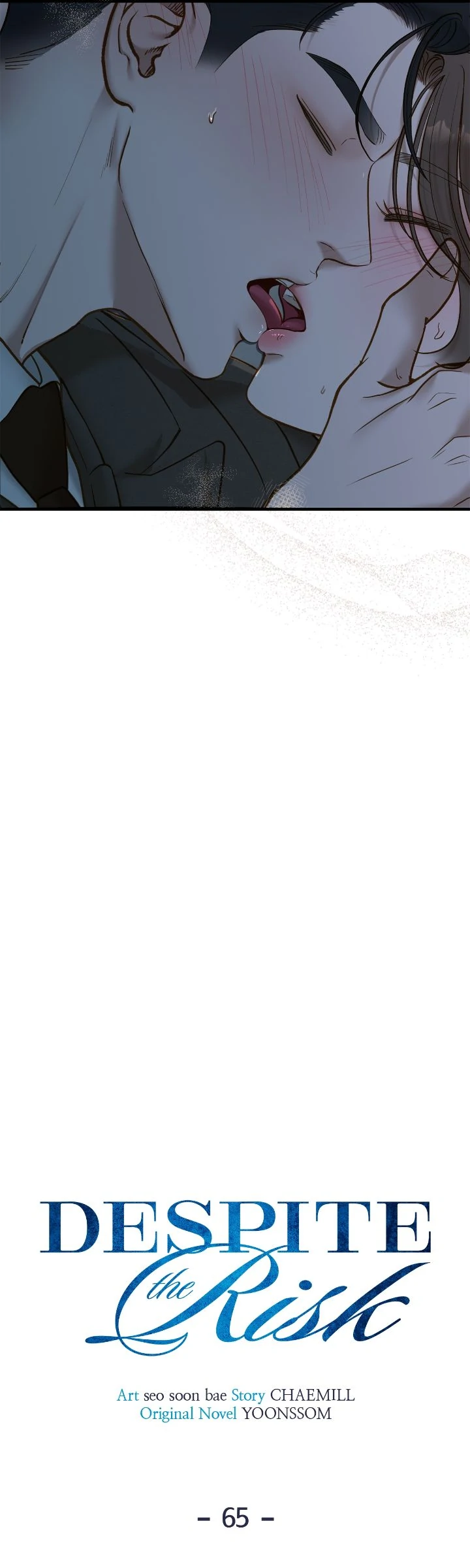 Despite the Risk «Official» - Chapter 65 manhwa