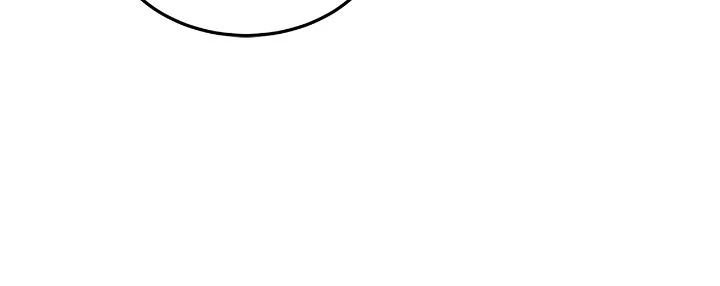 Despite the Risk «Official» - Chapter 65 manhwa