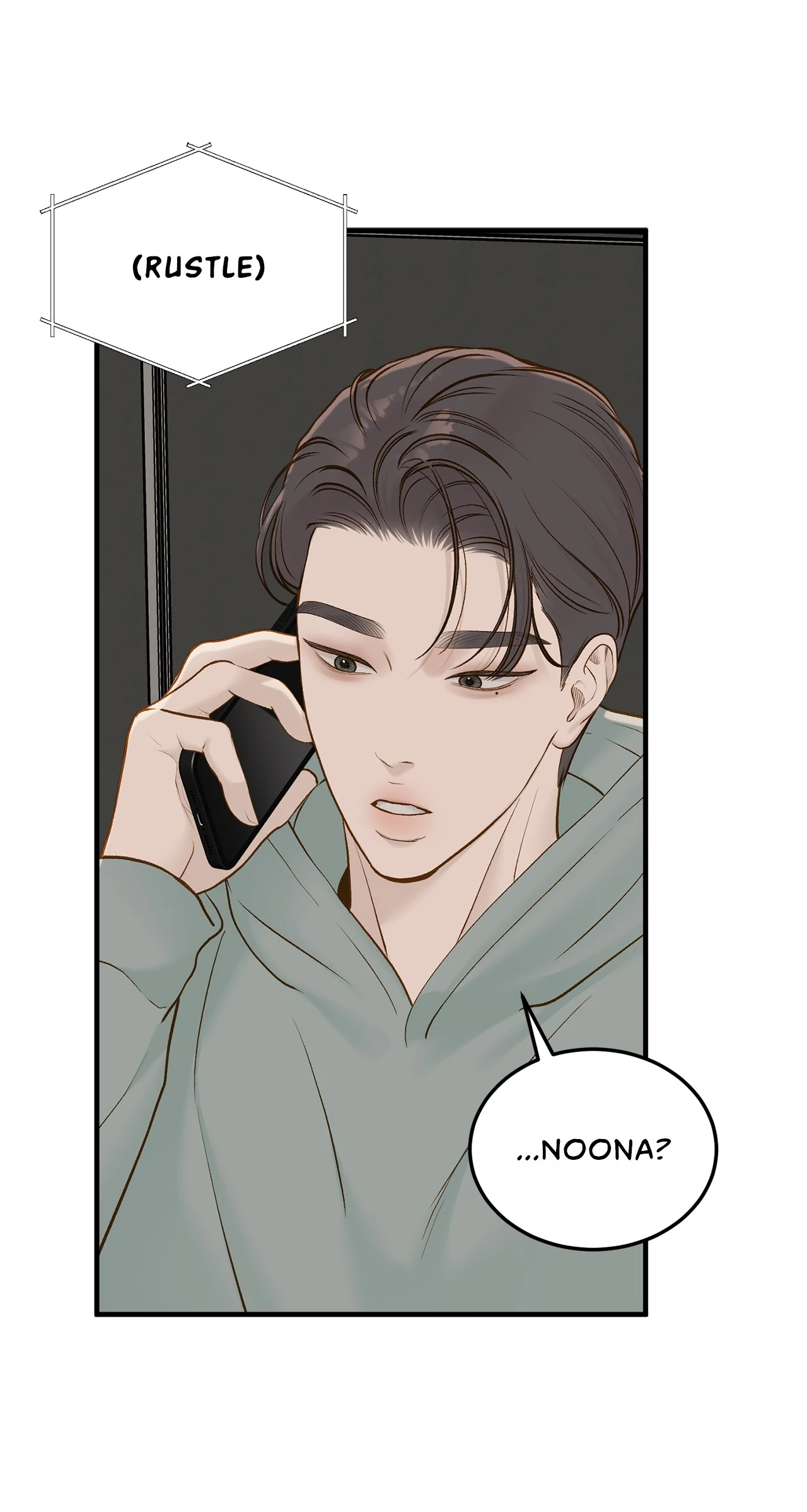 Despite the Risk «Official» - Chapter 66 manhwa