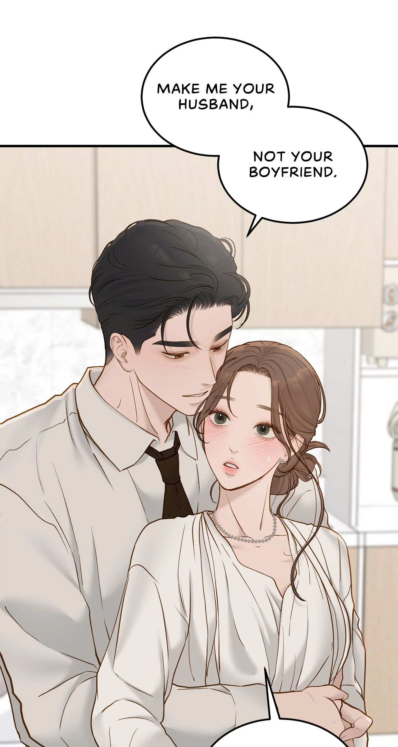 Despite the Risk «Official» - Chapter 66 manhwa