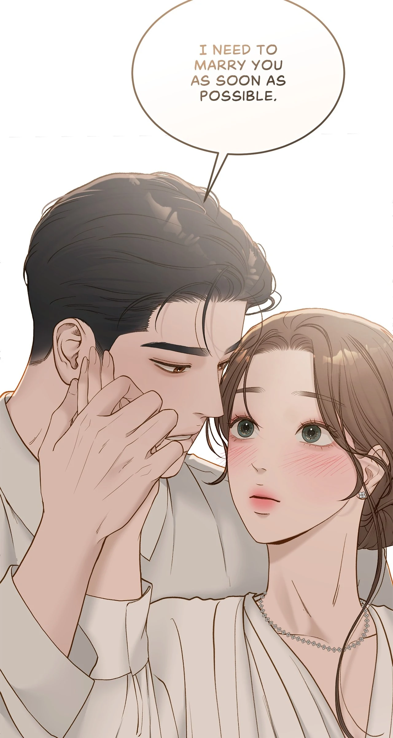 Despite the Risk «Official» - Chapter 66 manhwa