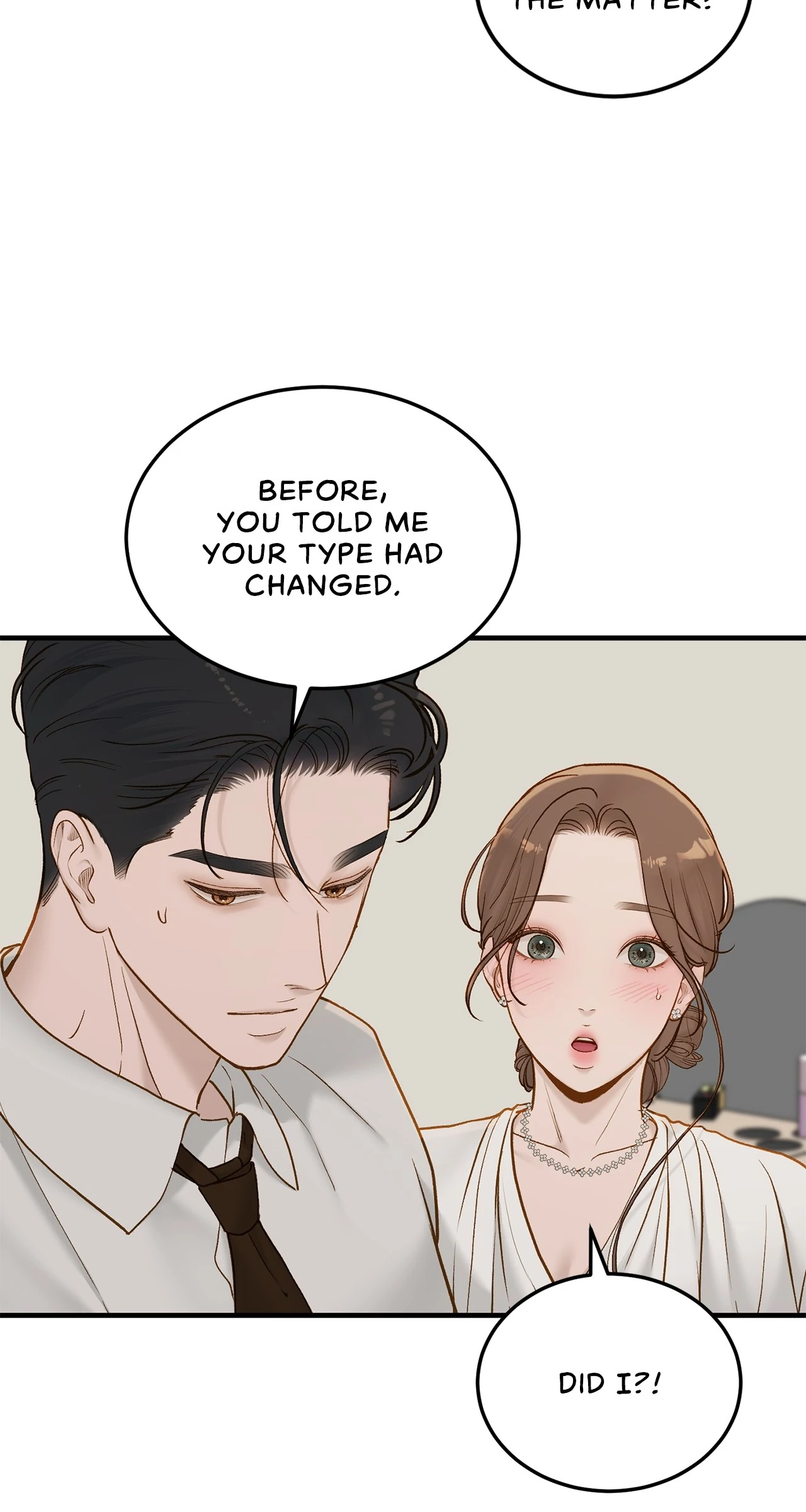 Despite the Risk «Official» - Chapter 66 manhwa