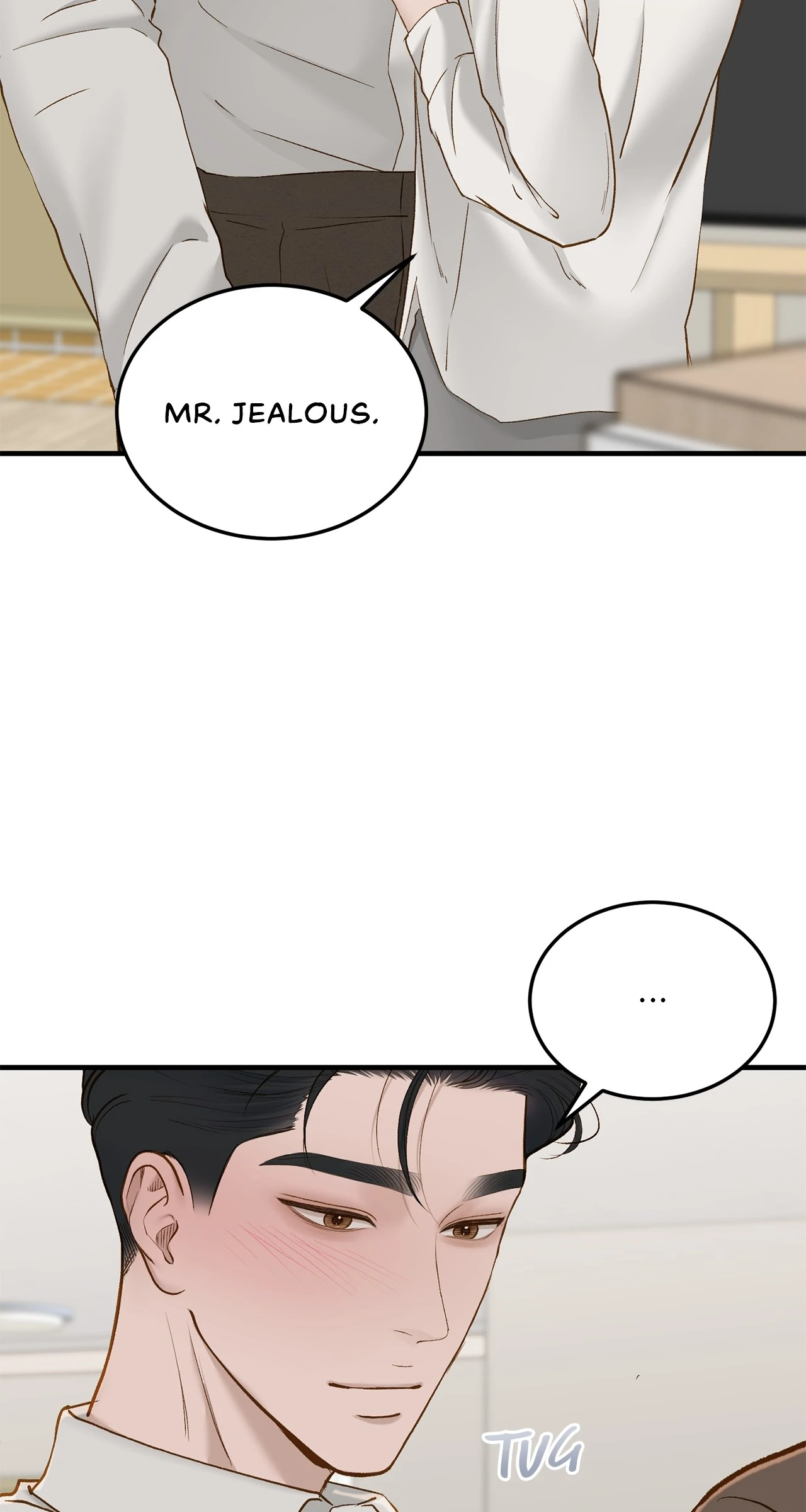 Despite the Risk «Official» - Chapter 66 manhwa