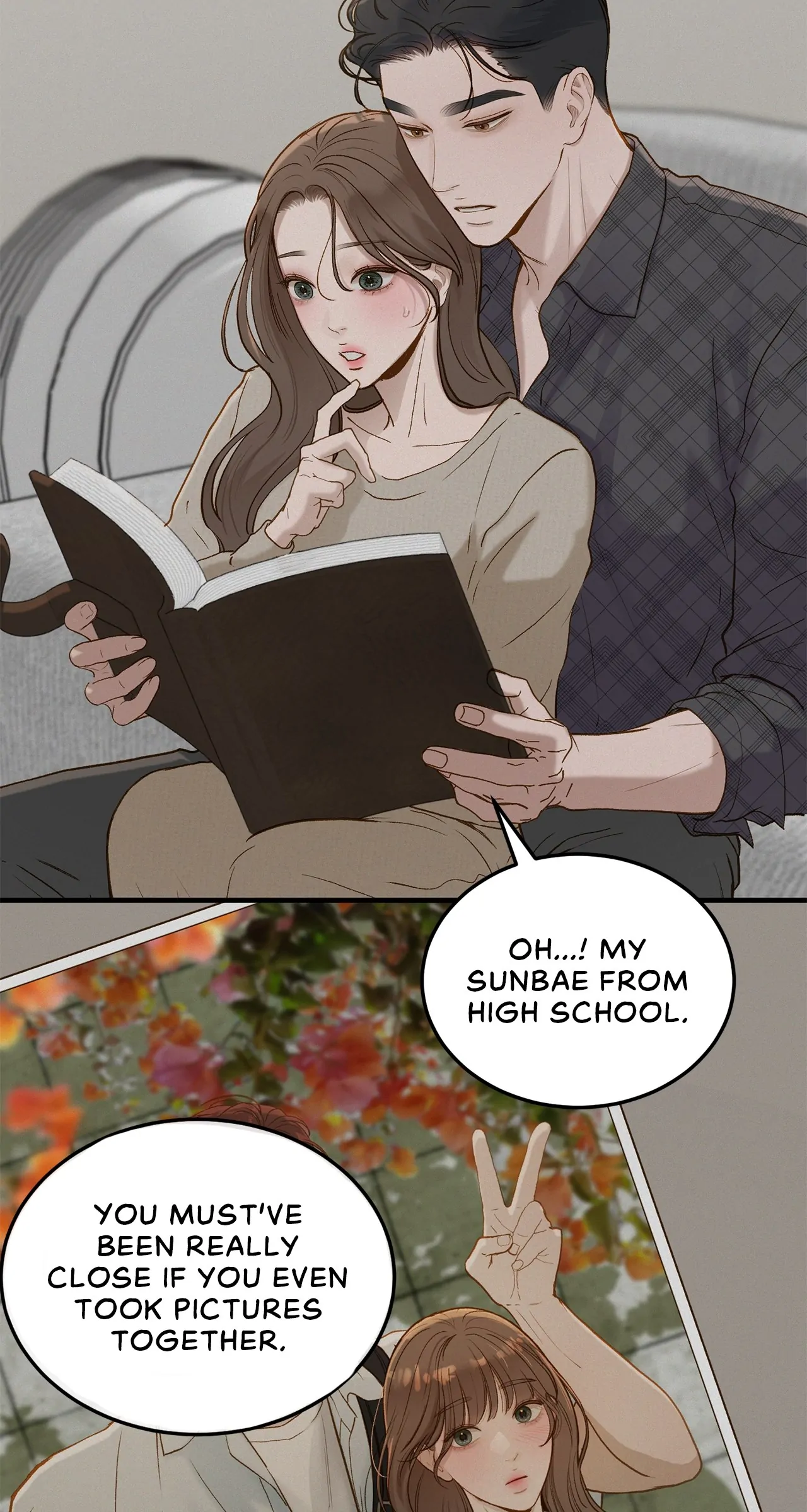 Despite the Risk «Official» - Chapter 66 manhwa
