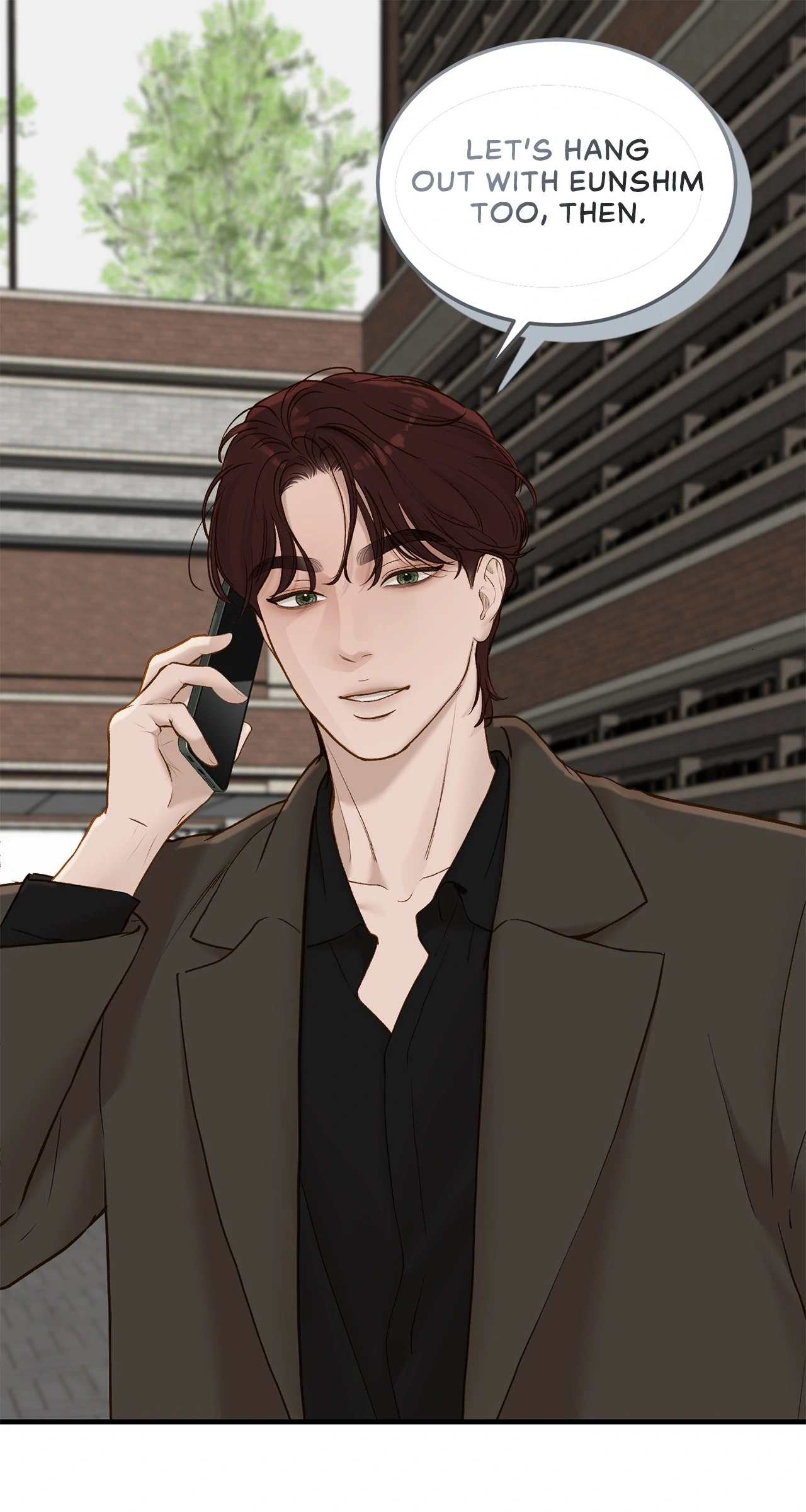 Despite the Risk «Official» - Chapter 67 manhwa