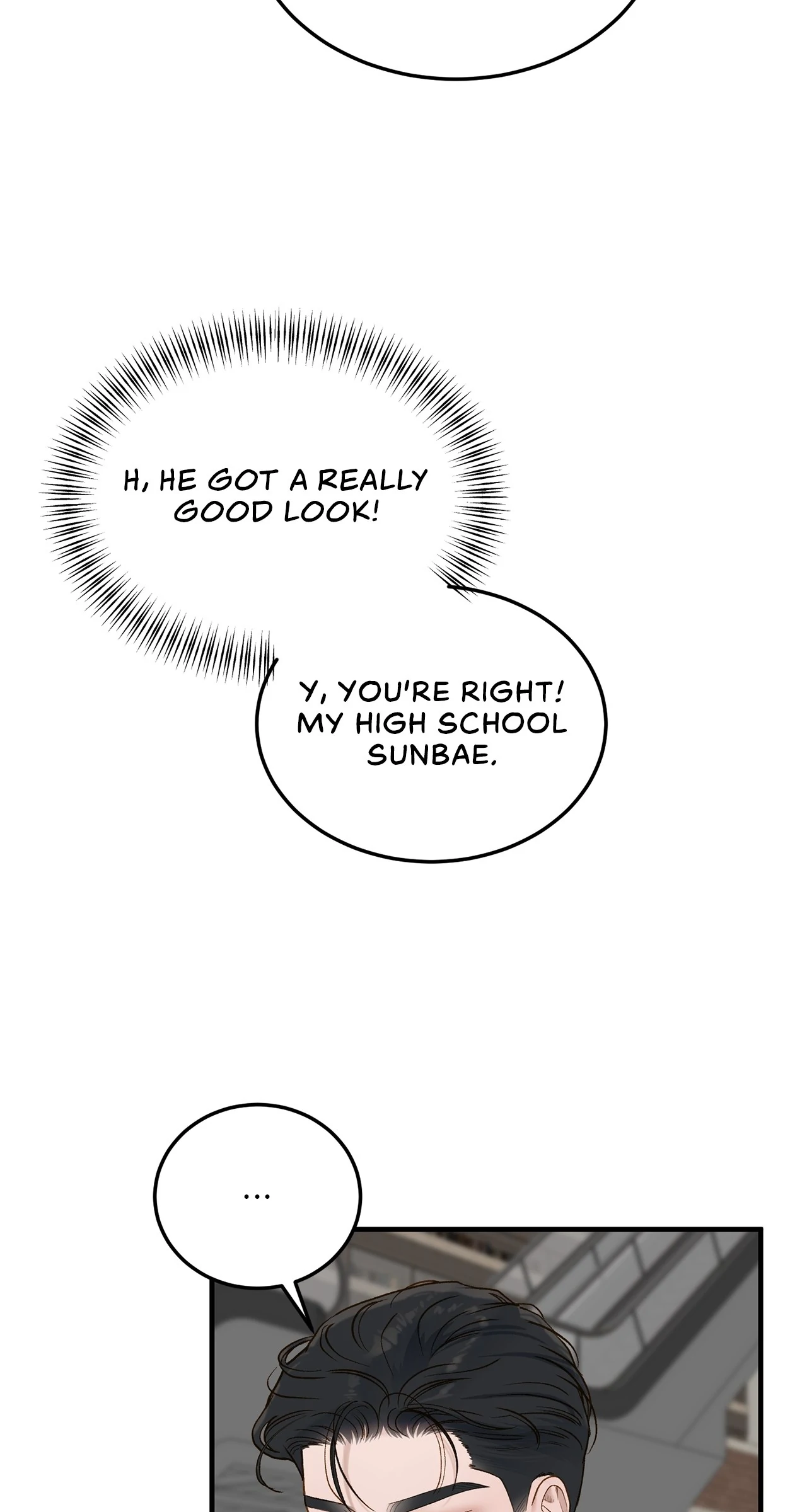 Despite the Risk «Official» - Chapter 67 manhwa