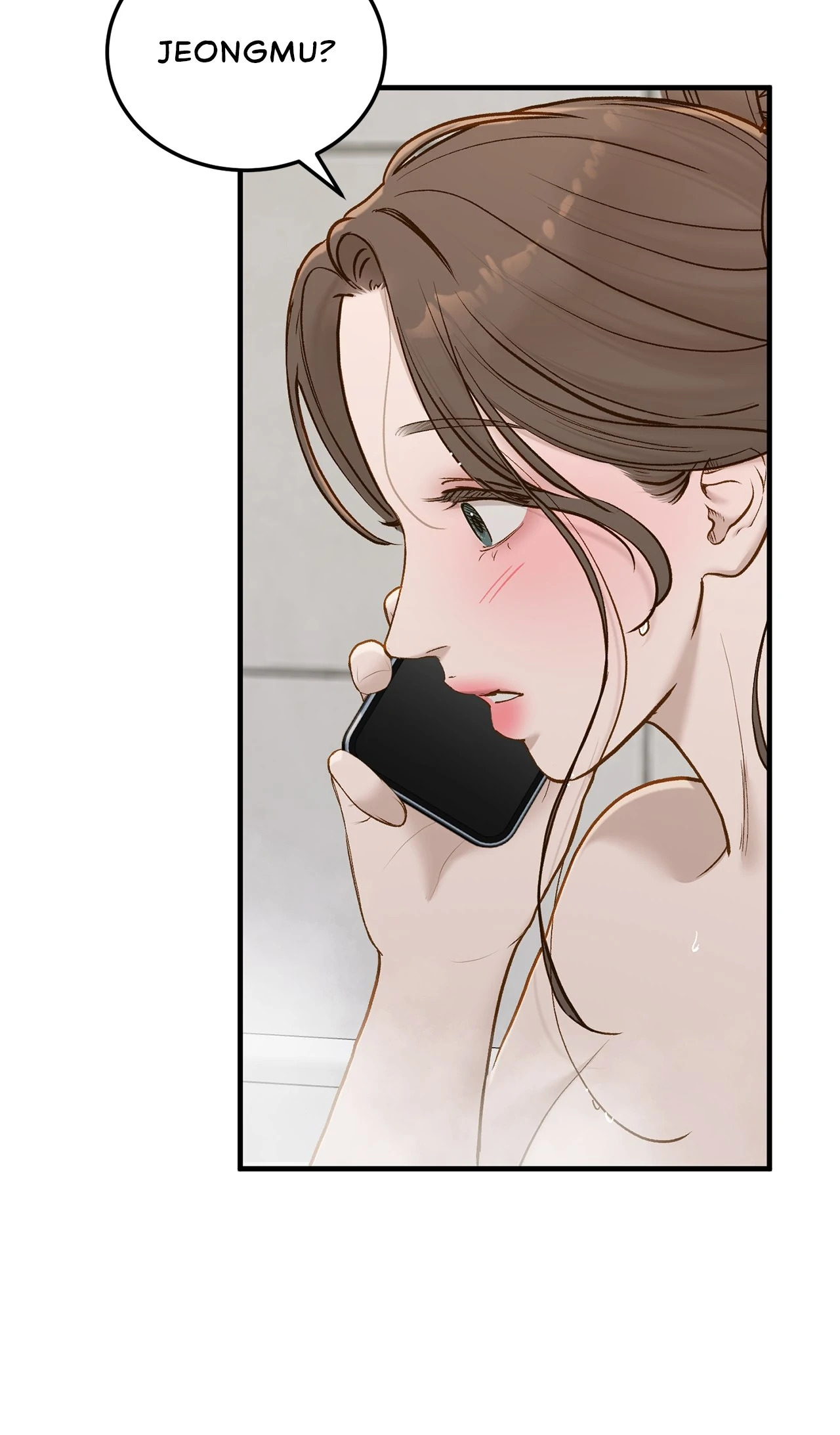 Despite the Risk «Official» - Chapter 67 manhwa