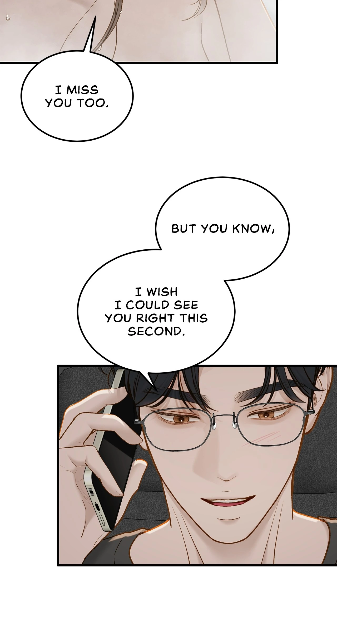 Despite the Risk «Official» - Chapter 67 manhwa