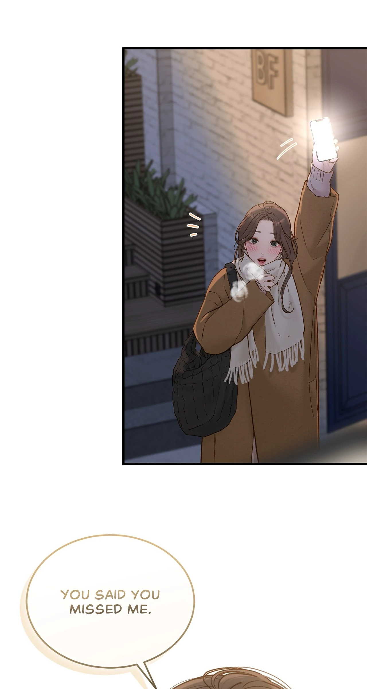 Despite the Risk «Official» - Chapter 67 manhwa