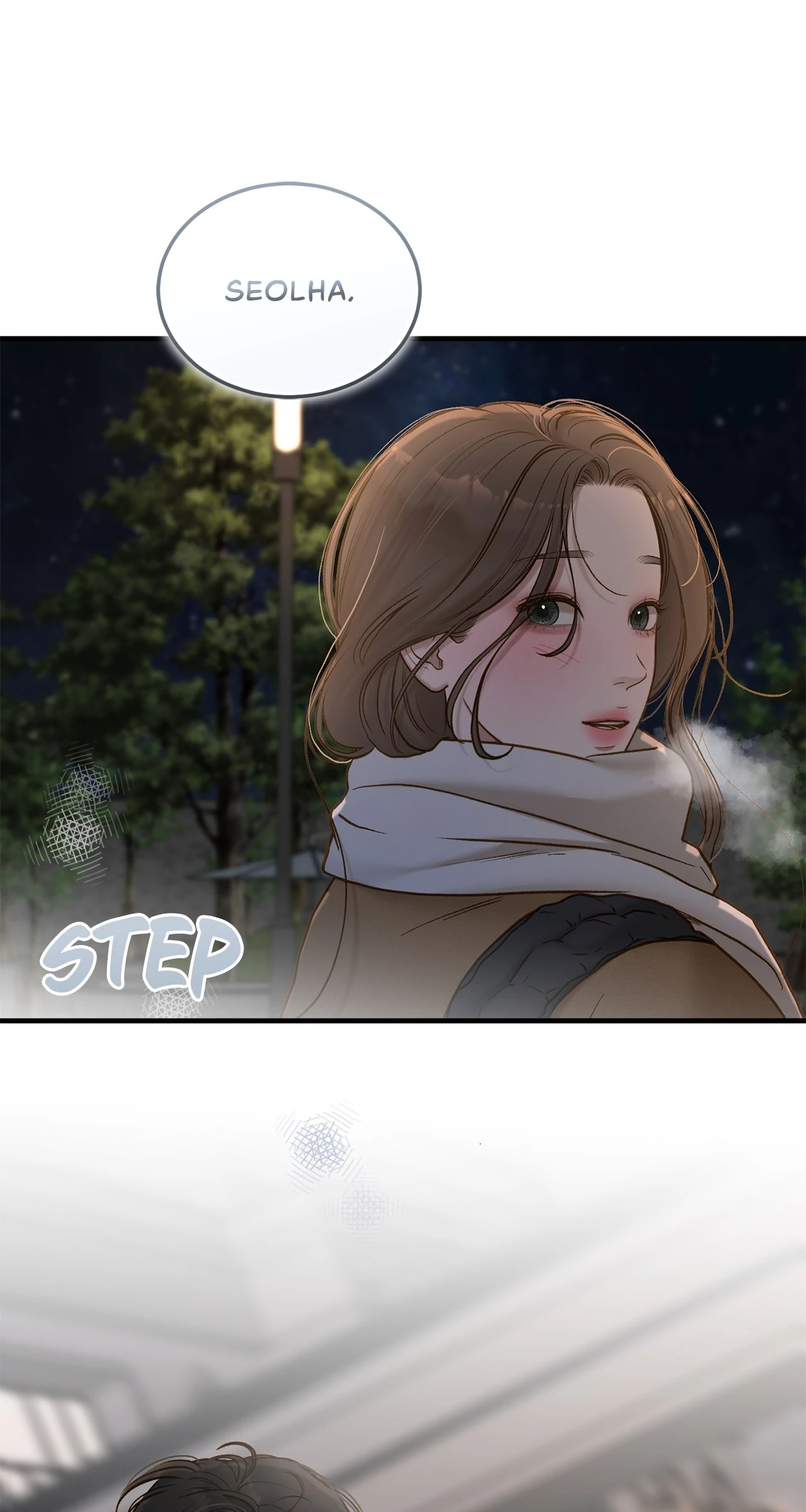 Despite the Risk «Official» - Chapter 67 manhwa