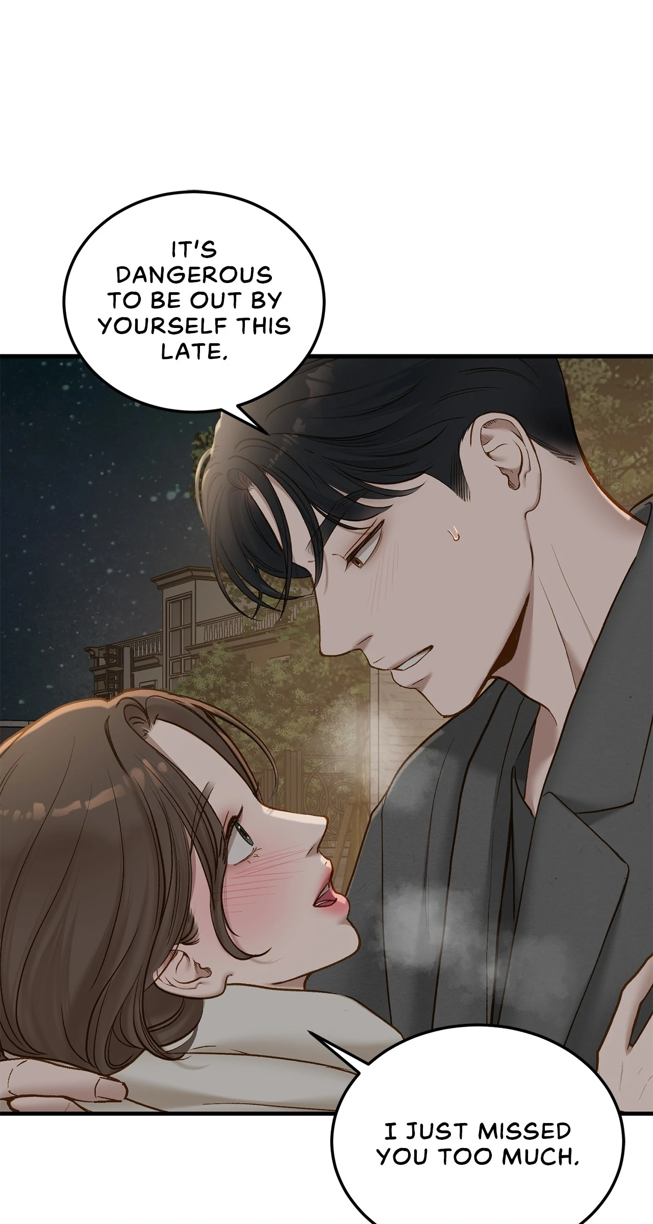 Despite the Risk «Official» - Chapter 67 manhwa