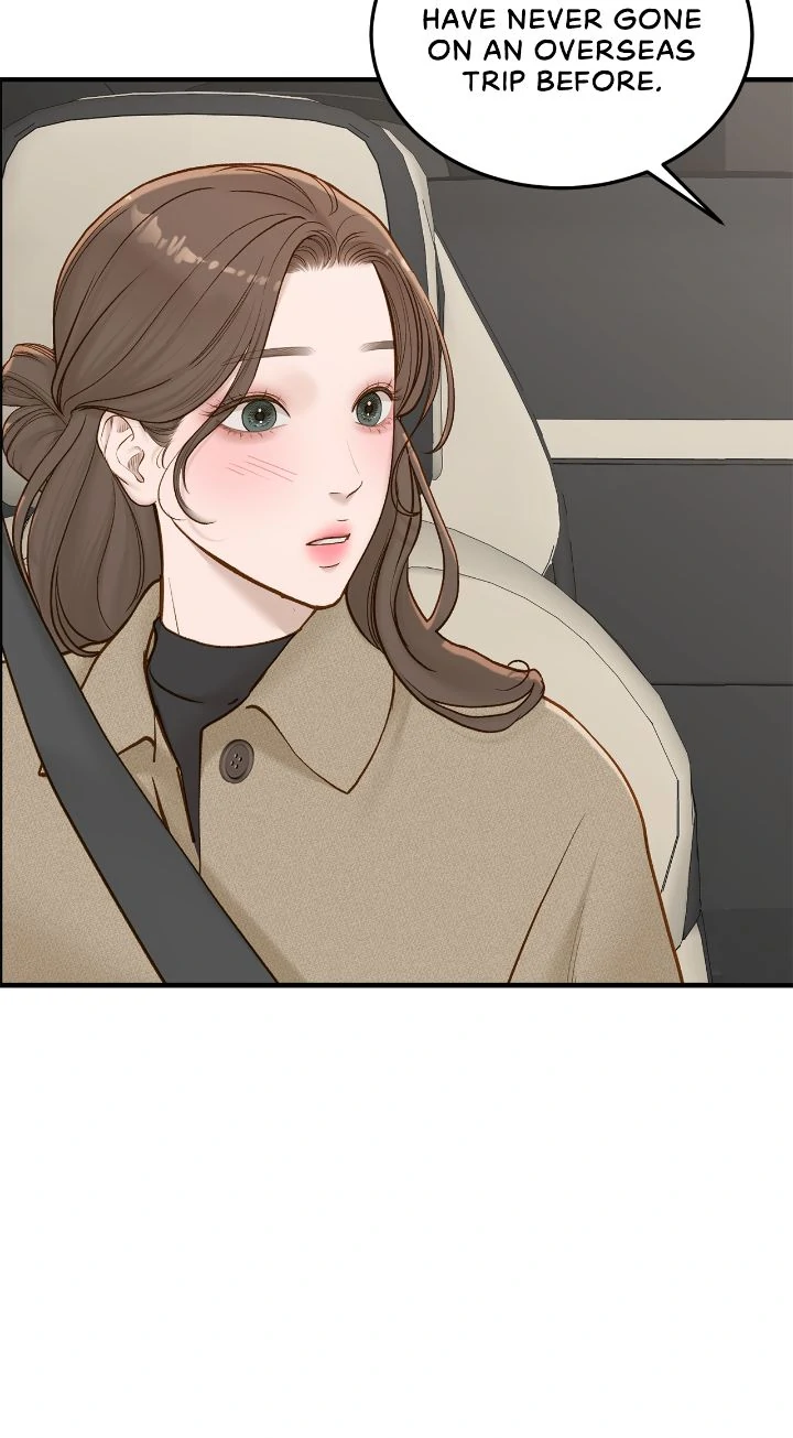 Despite the Risk «Official» - Chapter 69 manhwa