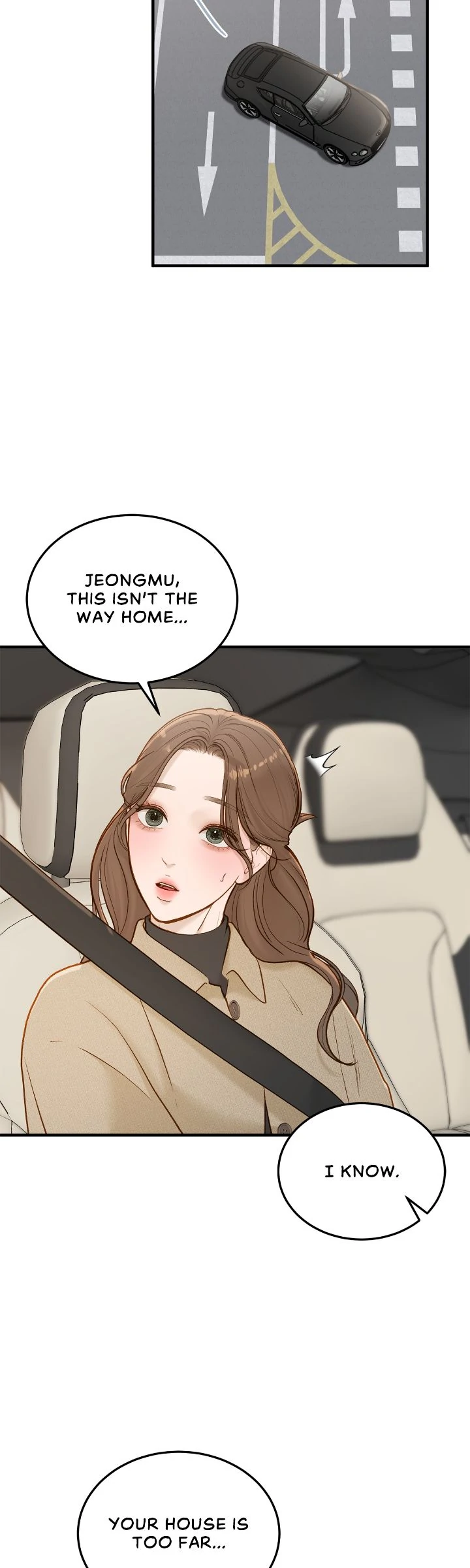 Despite the Risk «Official» - Chapter 69 manhwa