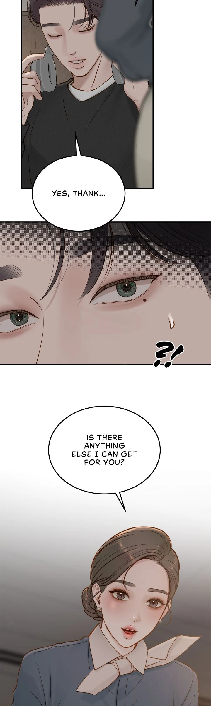 Despite the Risk «Official» - Chapter 69 manhwa