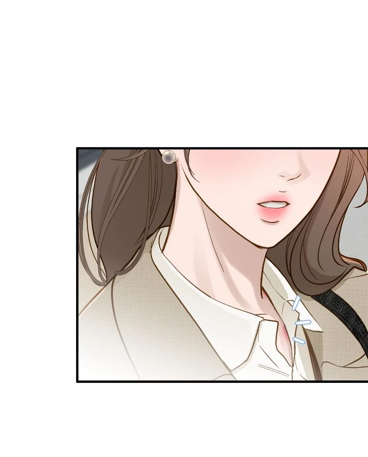 Despite the Risk «Official» - Chapter 69 manhwa