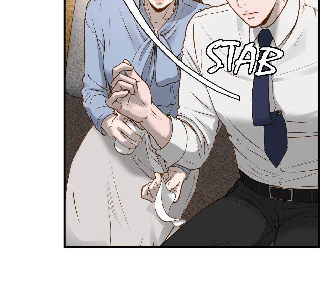 Despite the Risk «Official» - Chapter 7 manhwa