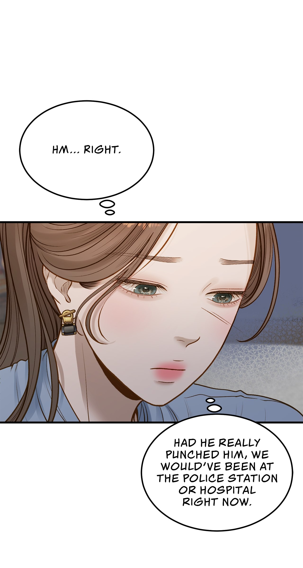 Despite the Risk «Official» - Chapter 7 manhwa