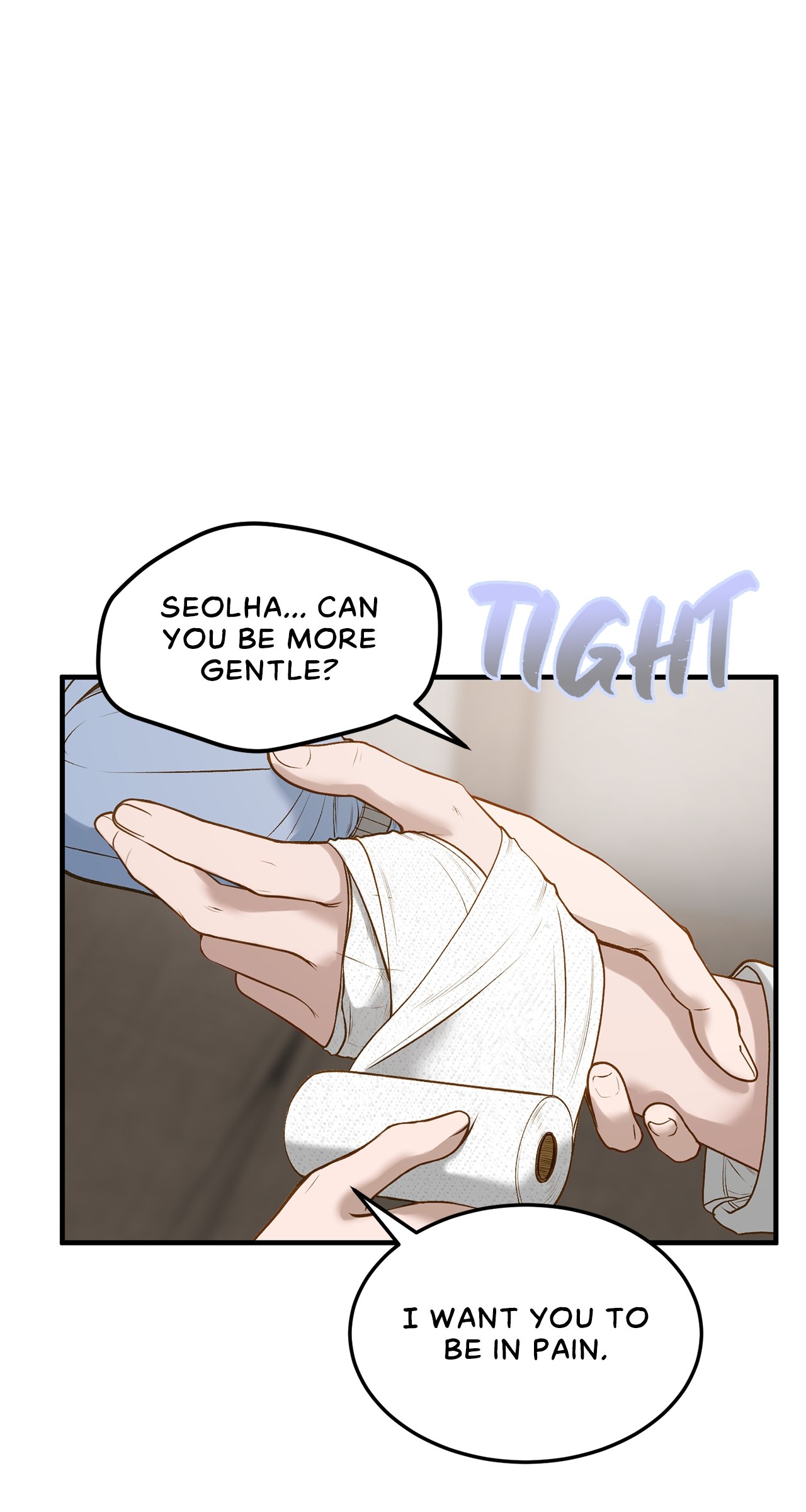 Despite the Risk «Official» - Chapter 7 manhwa