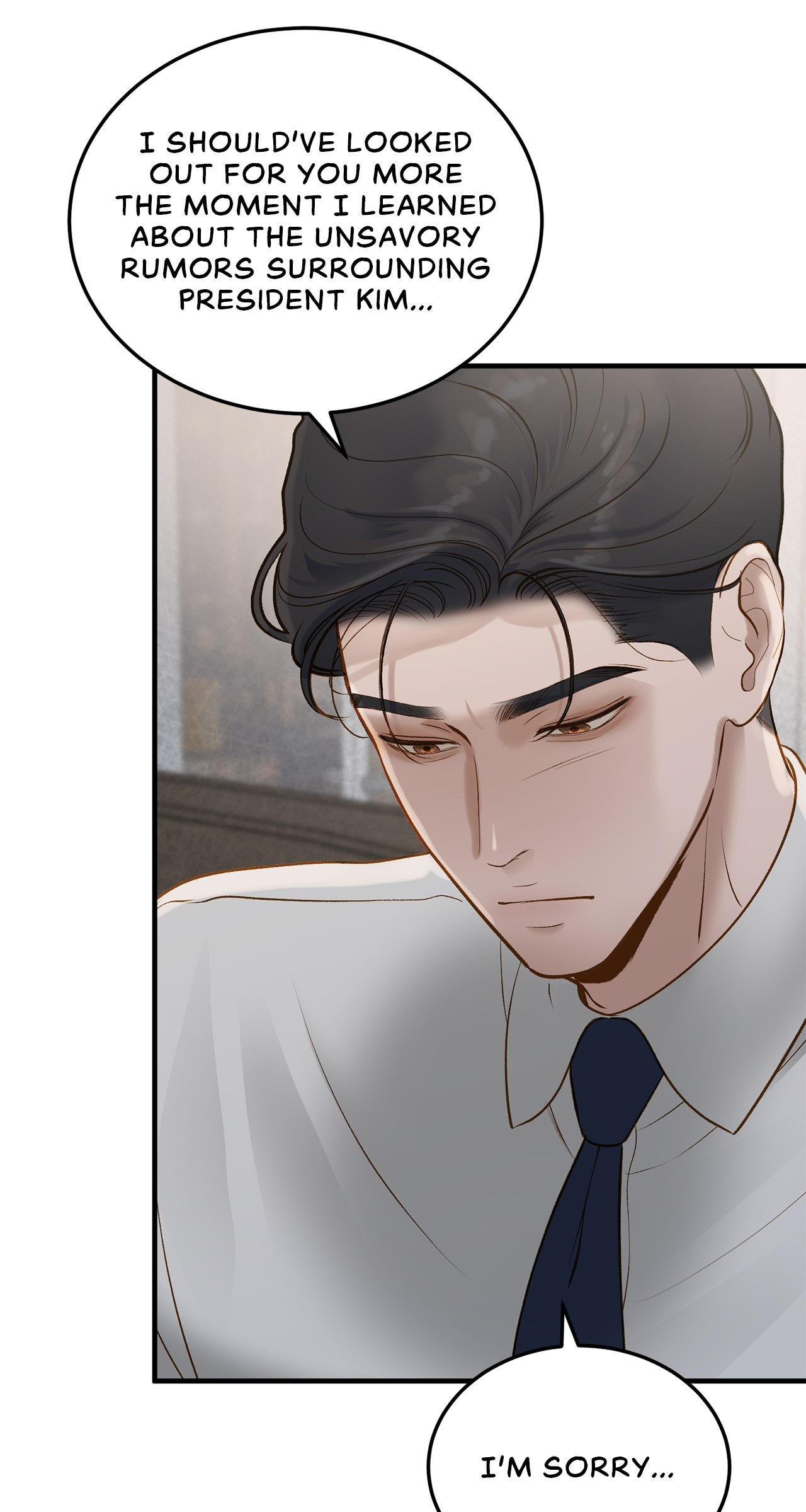 Despite the Risk «Official» - Chapter 7 manhwa