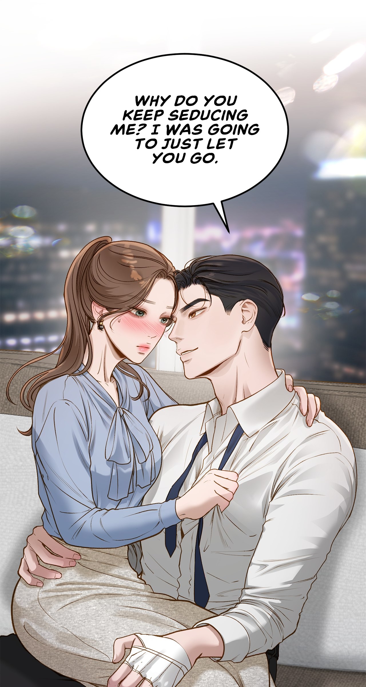 Despite the Risk «Official» - Chapter 7 manhwa