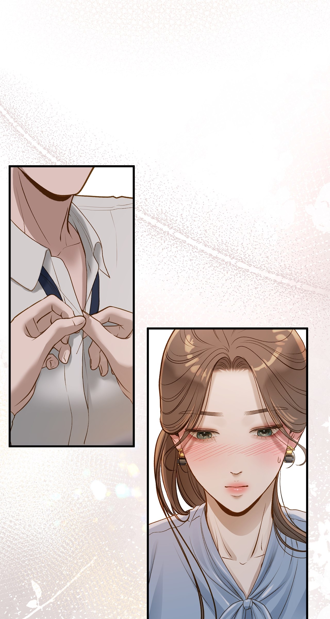 Despite the Risk «Official» - Chapter 7 manhwa