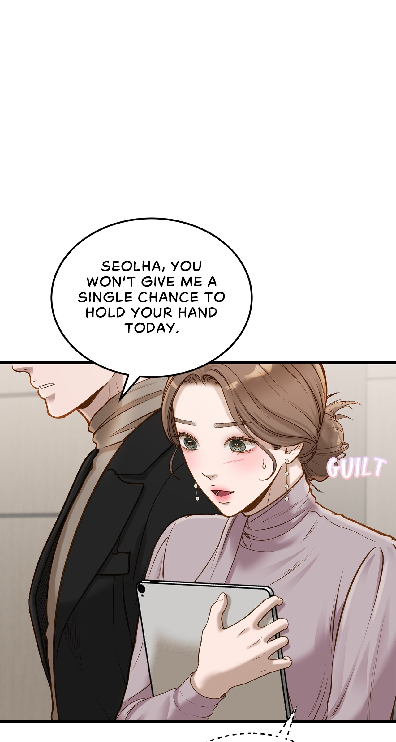 Despite the Risk «Official» - Chapter 7 manhwa