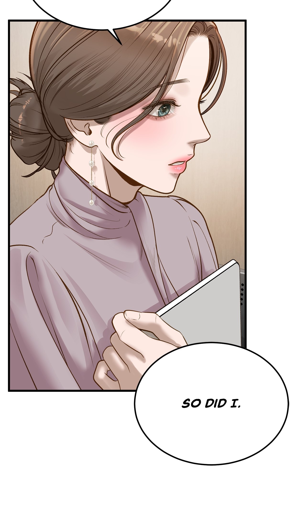 Despite the Risk «Official» - Chapter 7 manhwa