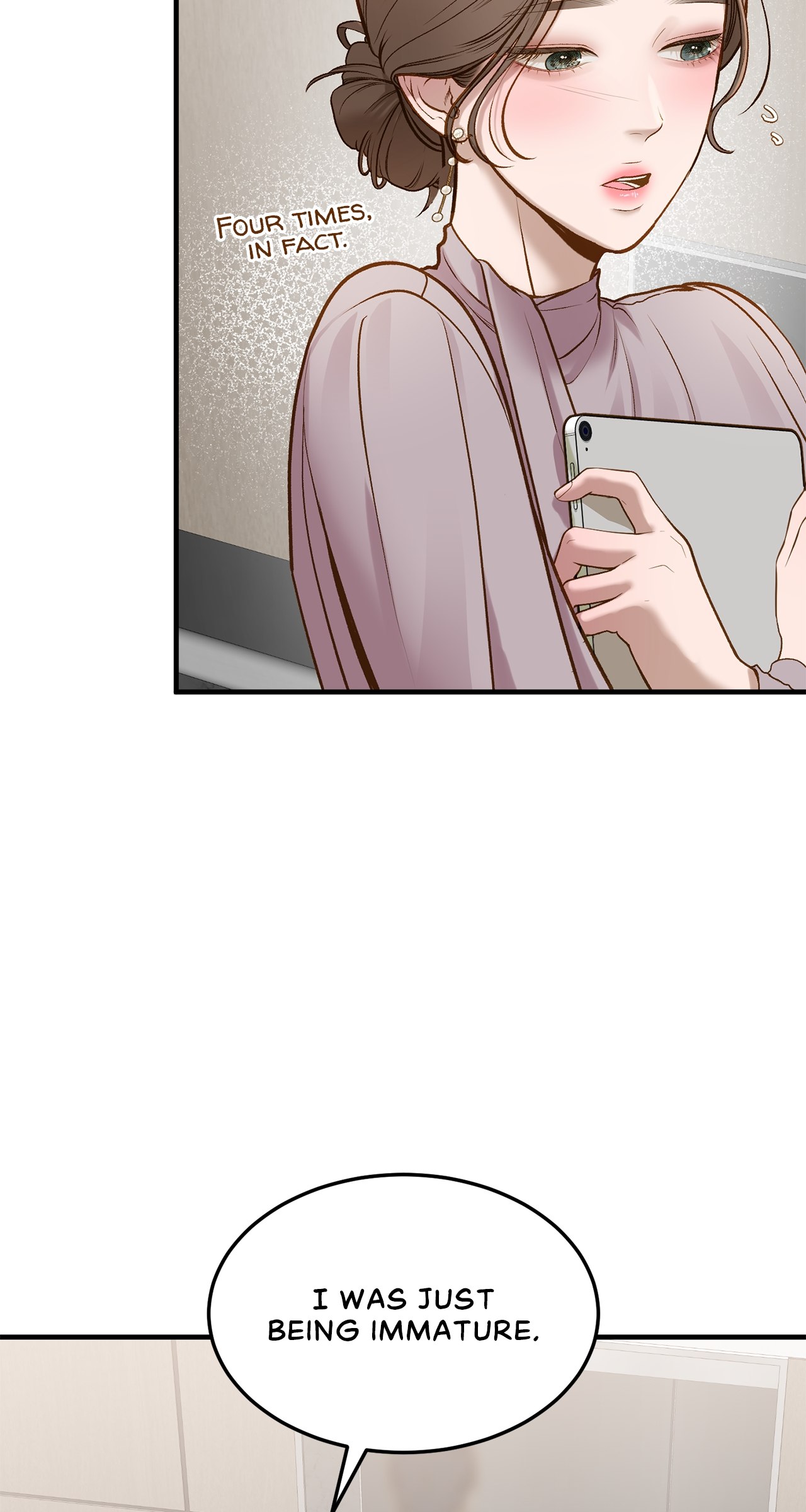 Despite the Risk «Official» - Chapter 7 manhwa