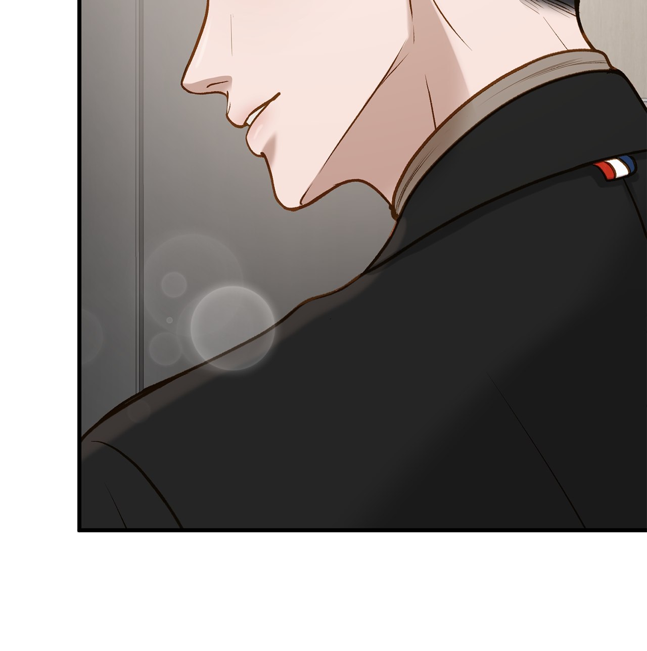 Despite the Risk «Official» - Chapter 7 manhwa