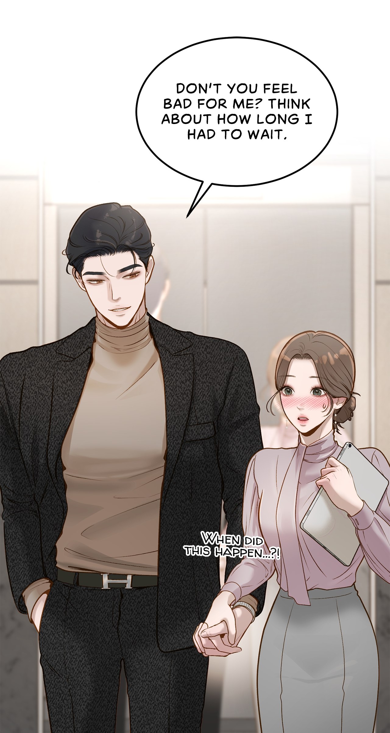 Despite the Risk «Official» - Chapter 7 manhwa