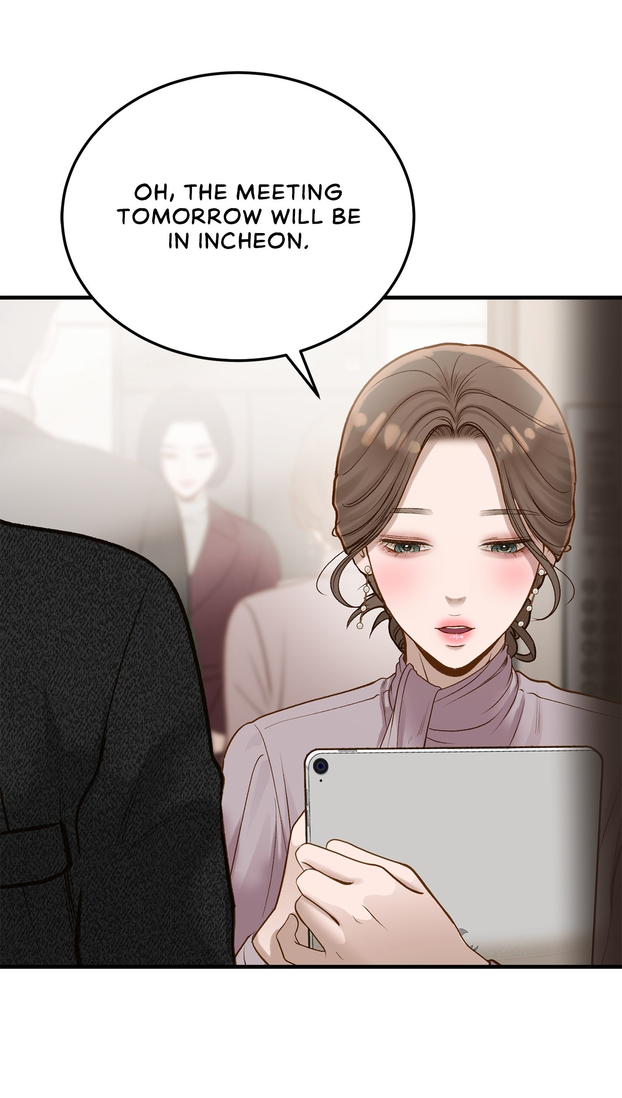 Despite the Risk «Official» - Chapter 7 manhwa