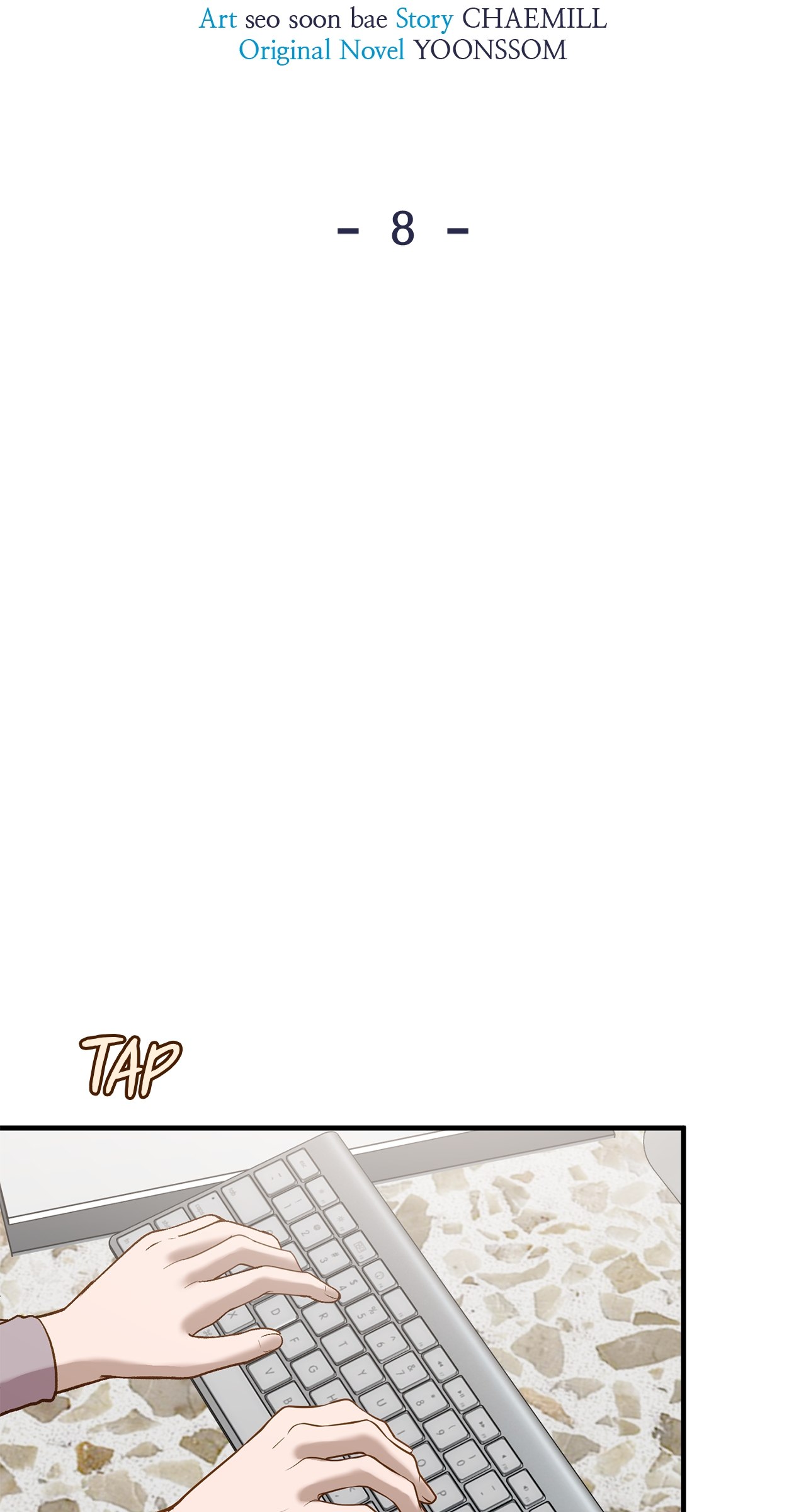 Despite the Risk «Official» - Chapter 8 manhwa