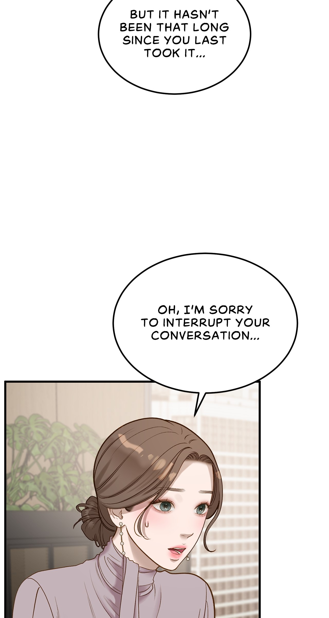 Despite the Risk «Official» - Chapter 8 manhwa