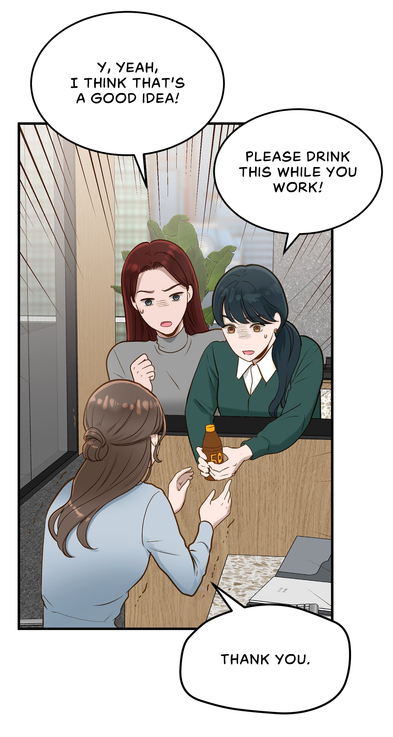 Despite the Risk «Official» - Chapter 9 manhwa