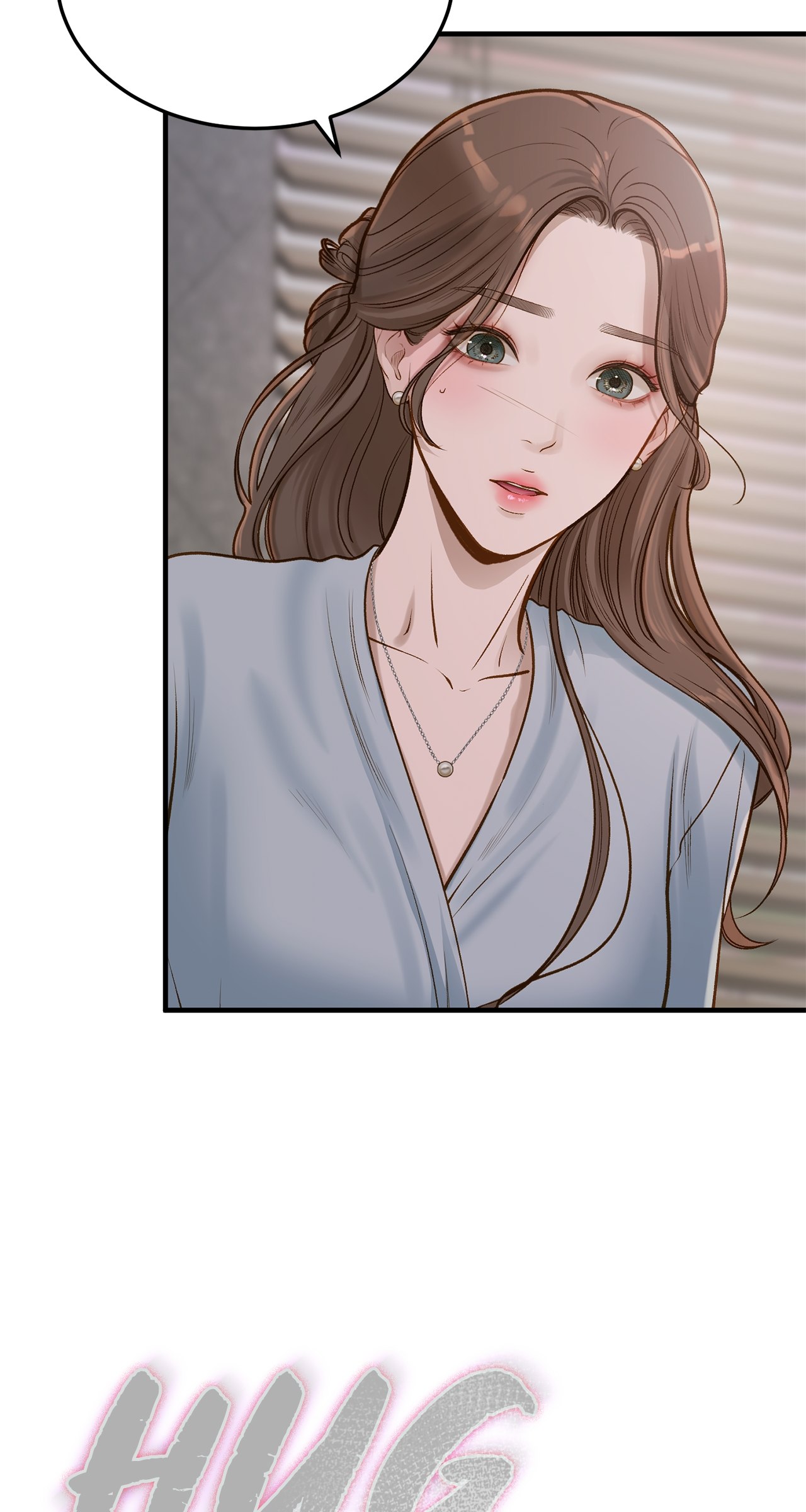Despite the Risk «Official» - Chapter 9 manhwa